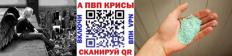 Виды наркотиков купить Порхов Гашиш Cocaine Амфетамин Конопля МДМА МЕФ