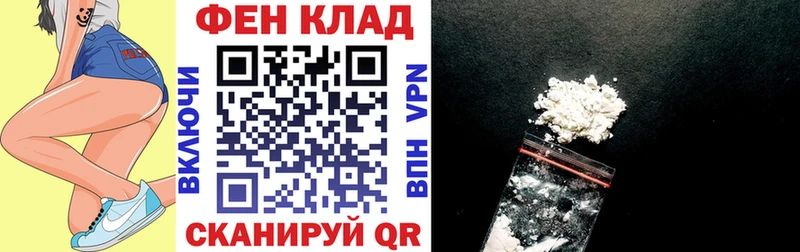 KRAKEN маркетплейс  Порхов  Амфетамин VHQ 