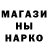 КЕТАМИН VHQ Taisia Kalinina