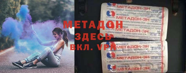 героин Алзамай