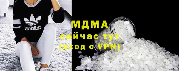 героин Алзамай