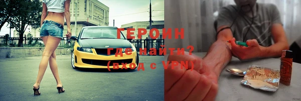 метадон Алексин