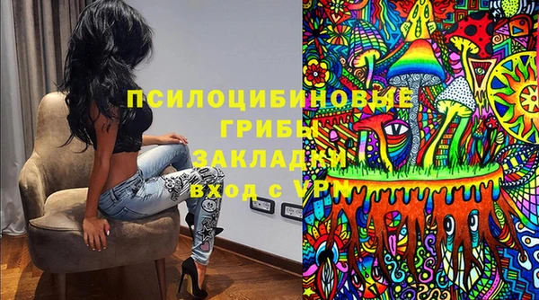 таблы Алексеевка