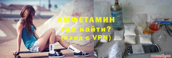 героин Алзамай