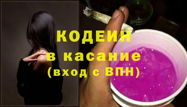 героин Алзамай