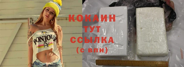 прущий лед Приозерск