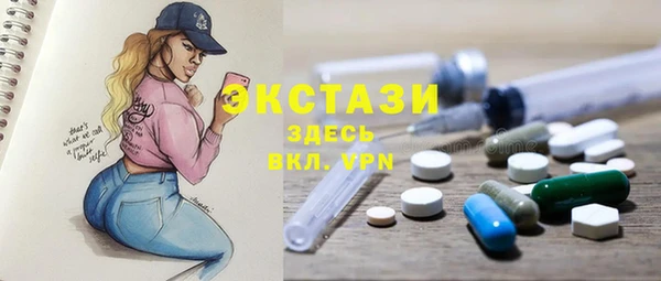 таблы Алексеевка