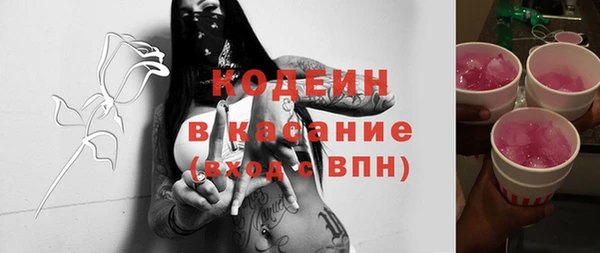 героин Алзамай