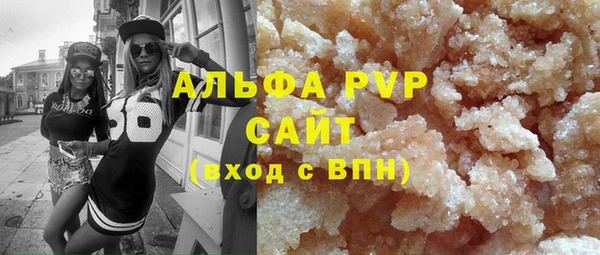 героин Алзамай