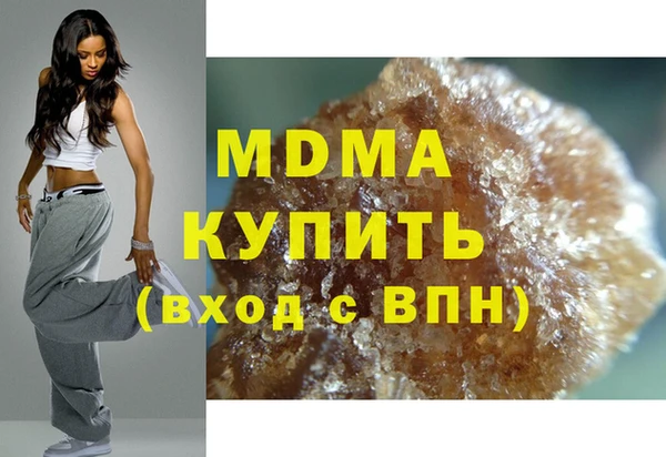 метадон Алексин