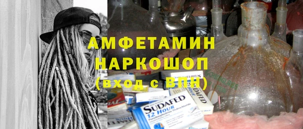таблы Алексеевка