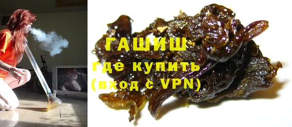 героин Алзамай