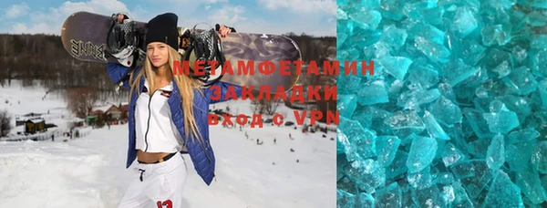 героин Алзамай