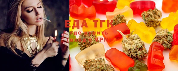 героин Алзамай