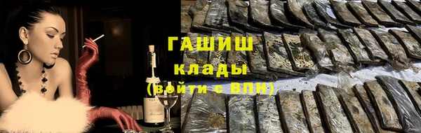 таблы Алексеевка