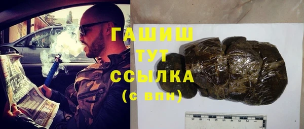 таблы Алексеевка