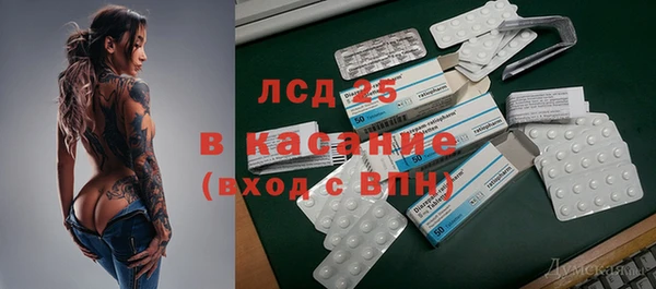 а пвп мука Пролетарск