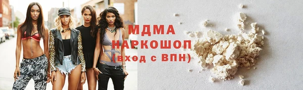 героин Алзамай