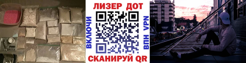 ЛСД экстази кислота Порхов