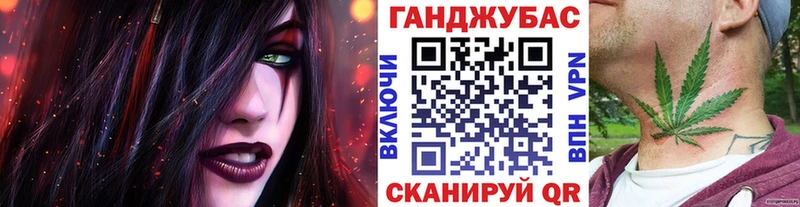 Конопля OG Kush Порхов
